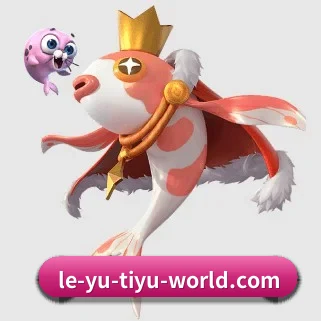 乐鱼 APP